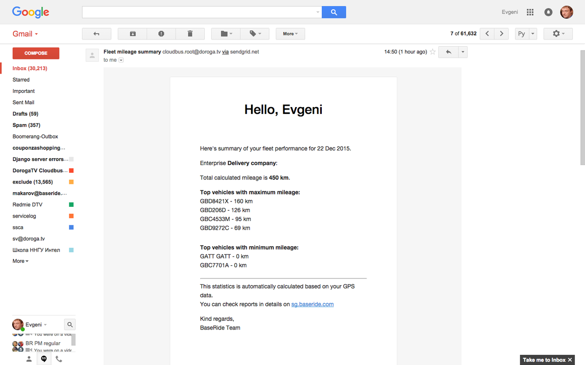 BaseRide's tweet image. Best UI - no UI. Now you can setup email reports about fleet performance and receive it regularly! #baseride