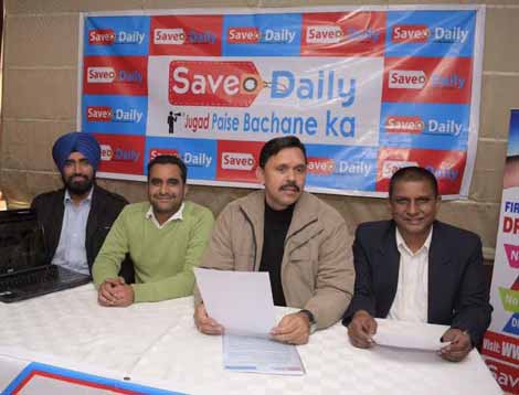 yespunjab's tweet photo. #Jalandhar #Shopping Lovers can #SaveDailyโ
https://t.co/1dxNMvVeWq https://t.co/zF7vuOUf23