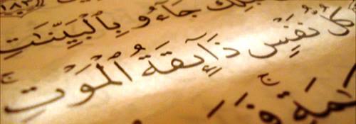 MohamadAlarefe's tweet photo. الموت..
الحقيقة الغائبة..
تموت فيظنون حياتك انتهت.. وهي في الحقيقة بدأت!!
لكن:
كيف ستكون حياتك الأخرى https://t.co/9PApEcjQXf