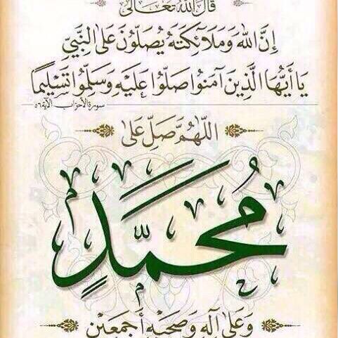 azizi00009's tweet photo. #حبي_الطايف_نصف_مليون_متابع https://t.co/pUhWbSior5