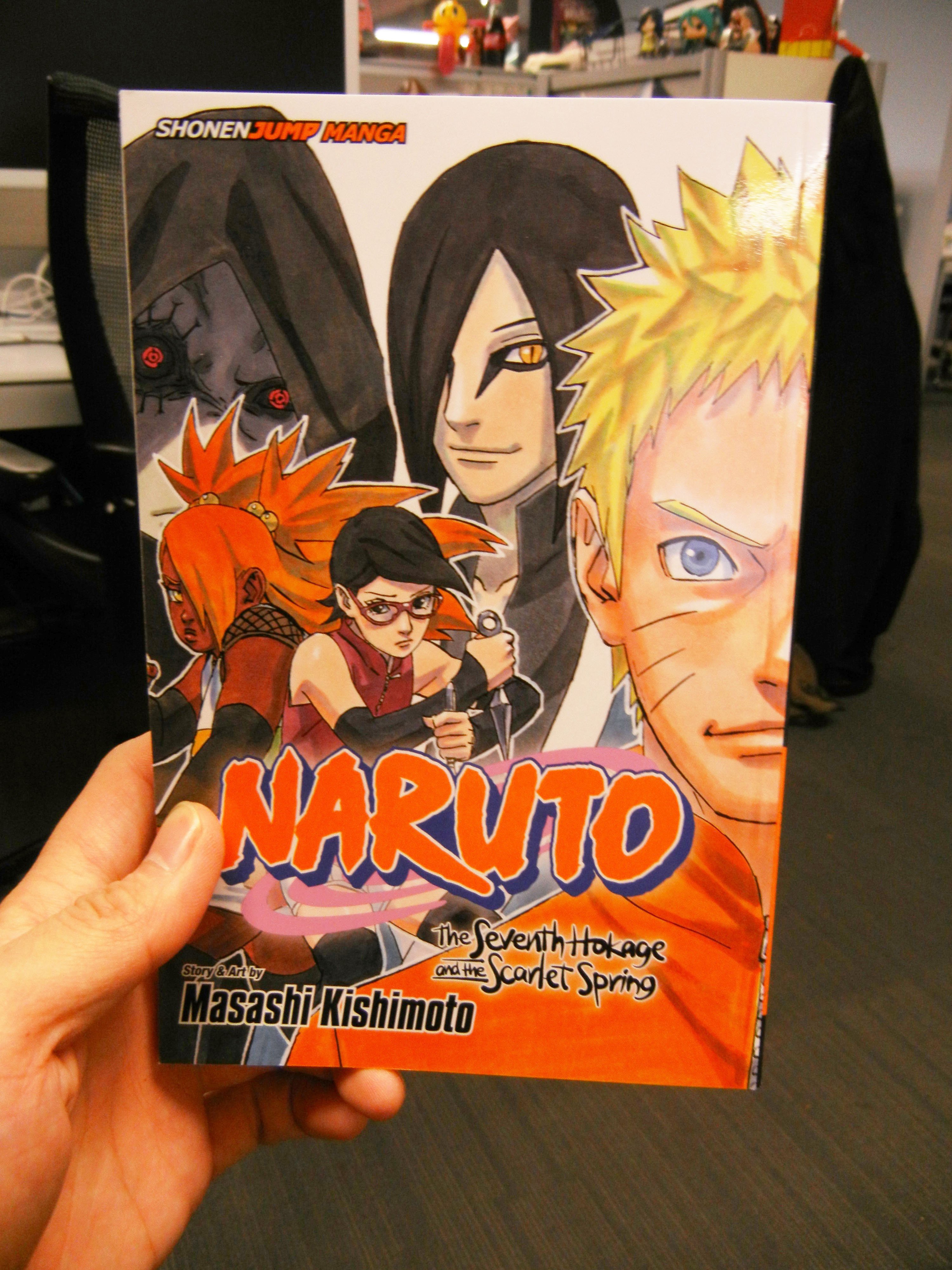 Naruto Poster - The Seventh Hokage Cover Art - High Quality Prints