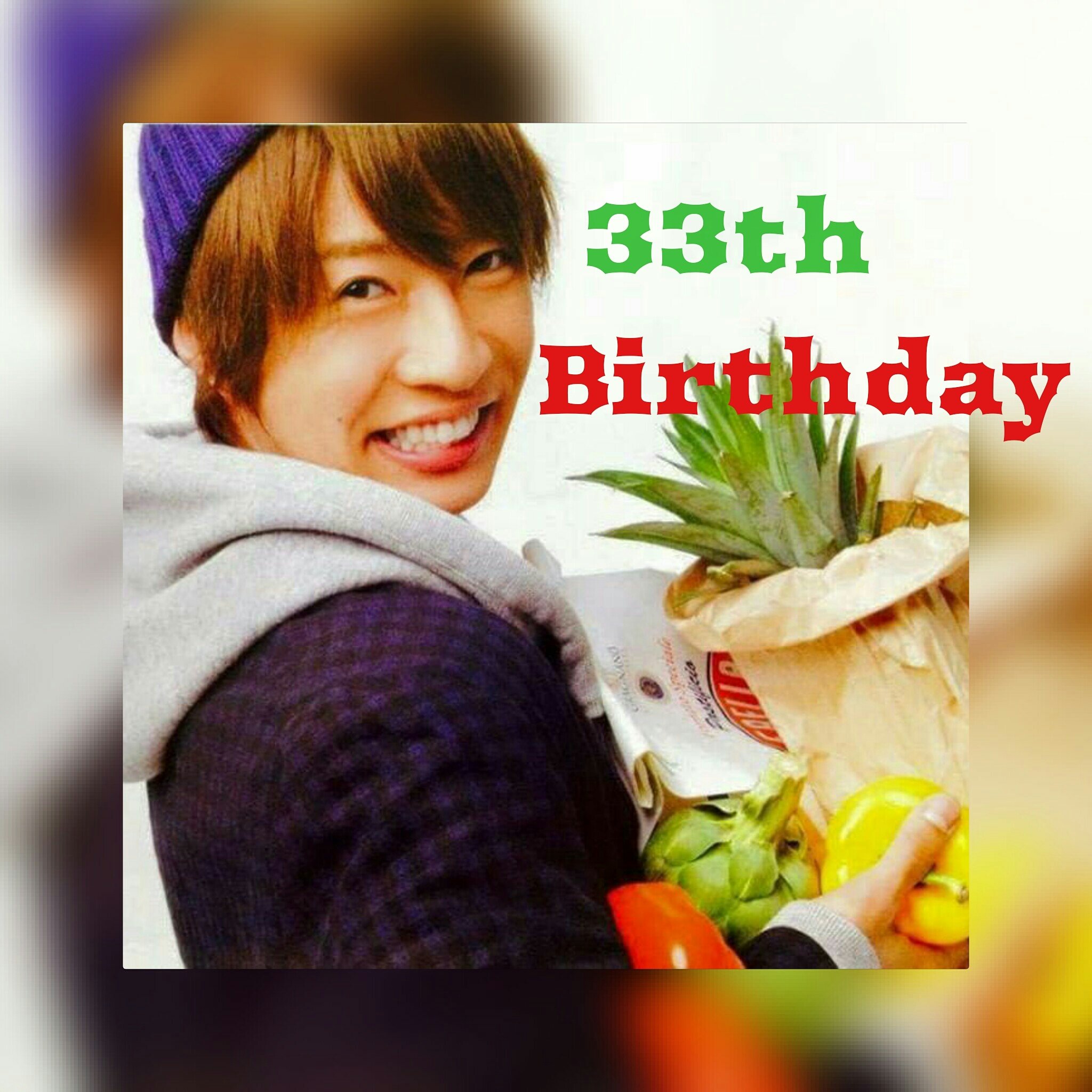 Happy Birthday Masaki Aiba                                