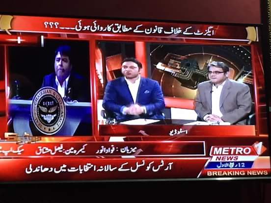 Dannrasheed's tweet photo. Govt. Failed in providing new Opportunties. Made life misreable of Thousand of families.
#DoTouk
#SupportBOL https://t.co/BHFzdVbIqT