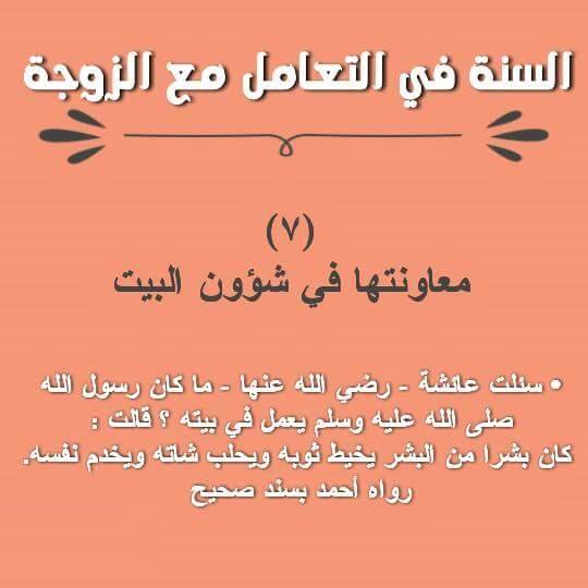 #صلو_على_حبيبنا_محمد 
حبه على الدنيا انتشر، غطى الحجر قبل البشر .. صلوا على سيدنا النبيﷺ