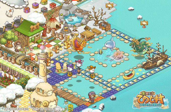 あなたが遊んでいるゲームプラットフォームのtwitterイラスト検索結果 あなたが遊んでいるゲームプラットフォームのtwitterイラスト検索結果