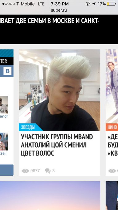 СРОЧНО В НОМЕР!!!!! https://t.co/pTdZrO8vKJ