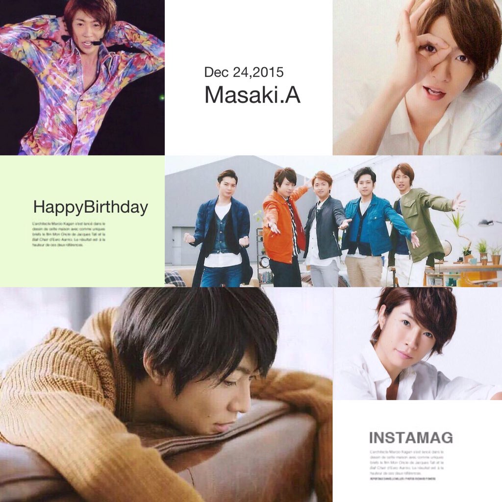 Happy Birthday  Masaki.Aiba                                                              