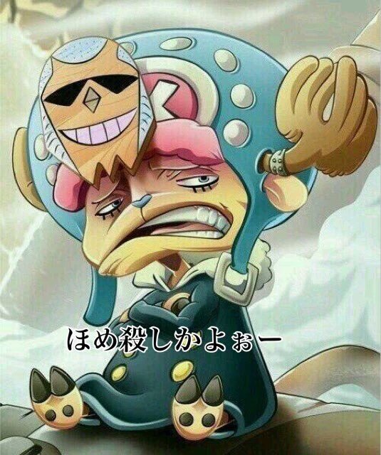 CW8ZFrwUAAAHGoE.jpg?format=jpg