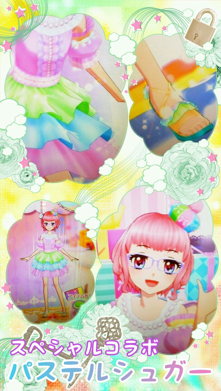 台湾版 新品 アイカツカード　スペシャルコラボ　ユニオンロックコーデ 台湾版 未使用 アイカツカード スペシャルコラボ ユニオンロック