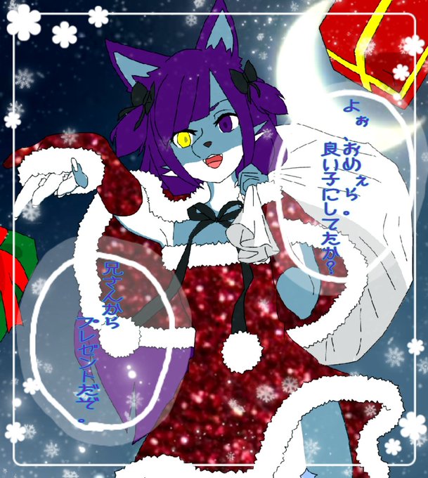 犬ぞりのtwitterイラスト検索結果 古い順 犬ぞりのtwitterイラスト検索結果 古い順