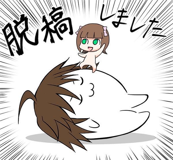 メリークリスマスイブ!!! 
