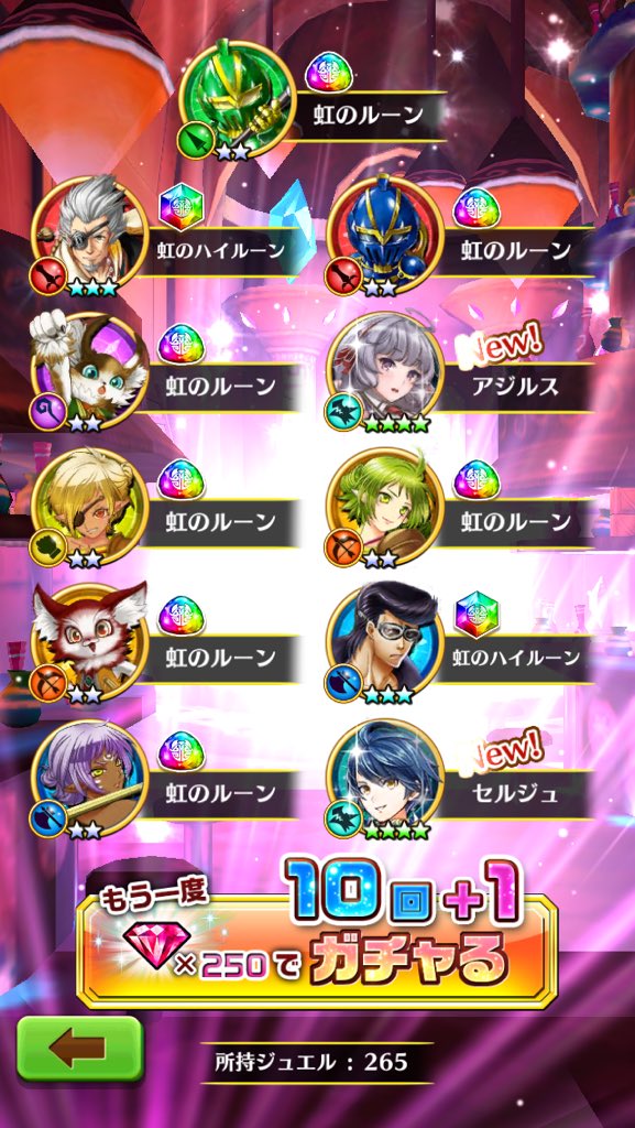 彩葉 白猫垢 Iroriiroha15 Twitter 彩葉 白猫垢 Iroriiroha15 Twitter