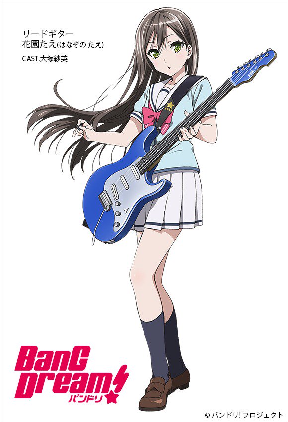 バンドリ! BanG Dream! 公式 on Twitter: