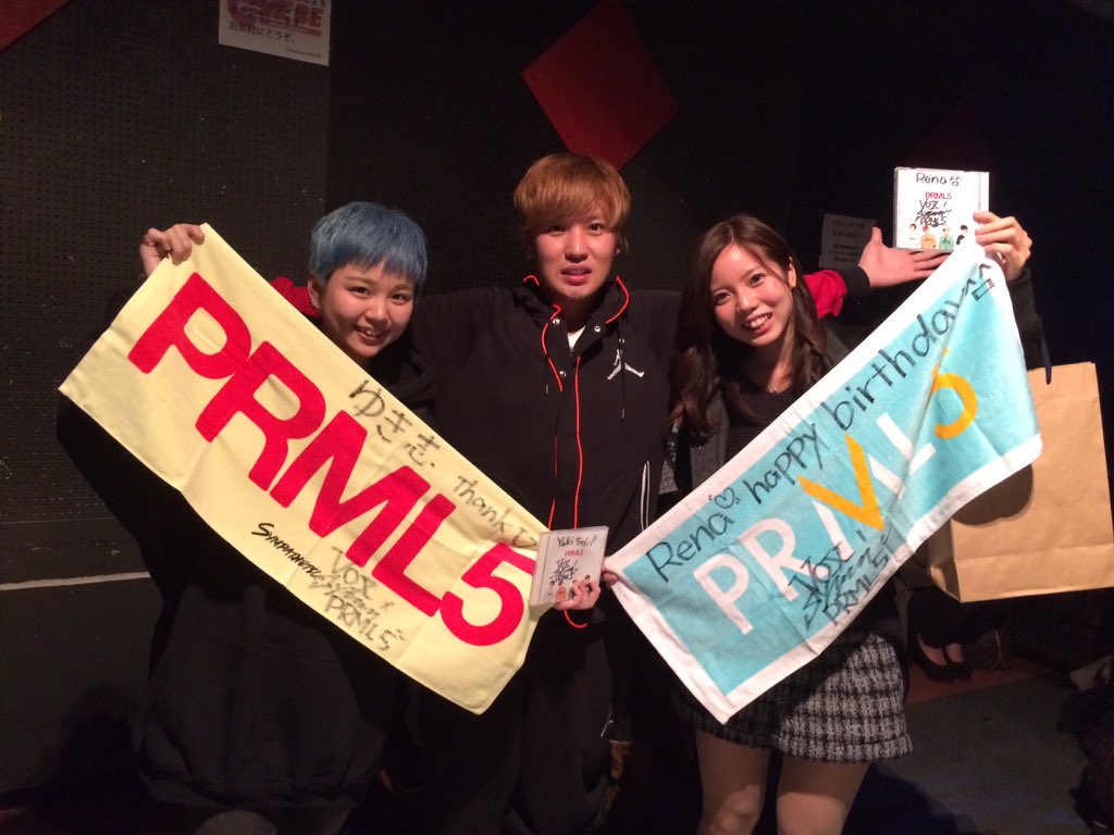 ykcbsko's tweet photo. 昨日は #PRML5 見に行けたし、玲奈のバースデーサプライズ大成功だし、本間にありがとうございました!☺️💕💕shoheiさんをはじめとするPRML5の皆さんに感謝感謝です😭💓写真も沢山撮れたし幸せ💕 #MOVEMENTION https://t.co/p56QmodH98