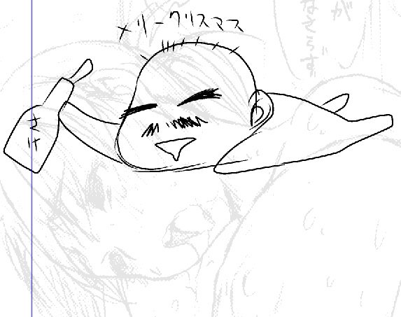 メリークリスマスだ、コノヤロウ! 