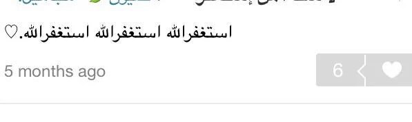 hm_ghaida's tweet photo. من كتبت هذا الذكر فـ قد رحلت .. الله يجعله شفيع لها https://t.co/bYRNGFxN3H