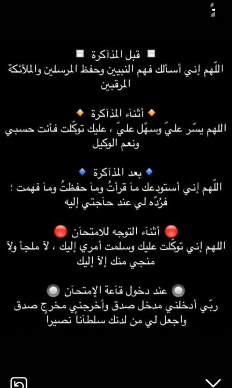Rawabi6h's tweet photo. 💜. https://t.co/3iMlXYpJU4
