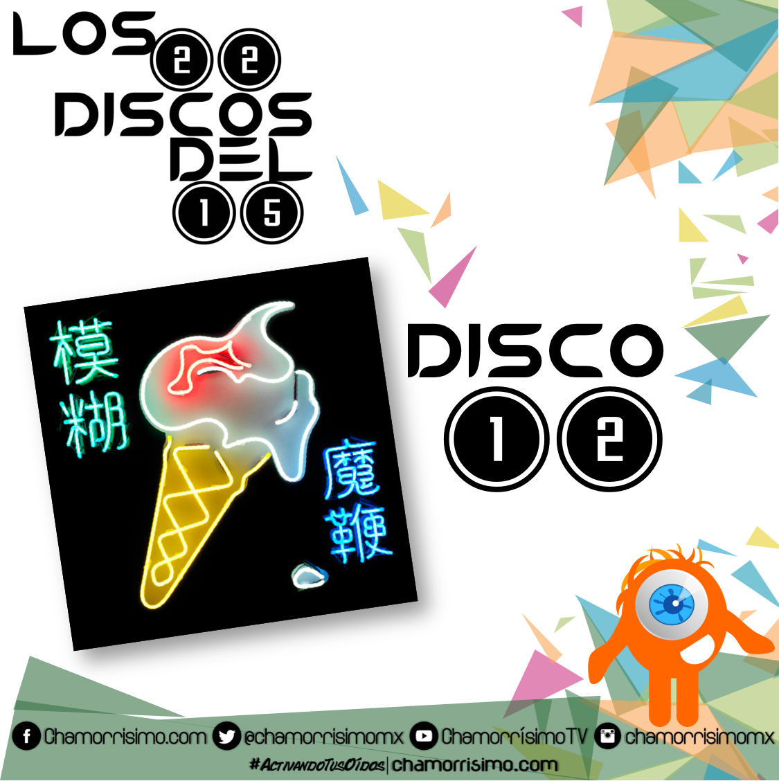 ChamorrisimoFM's tweet photo. #Disco12: Blur - "The Magic Whip"
#AhoraSuena "Lonesome Street"
#Los22Del15 https://t.co/AkhzBagiLu