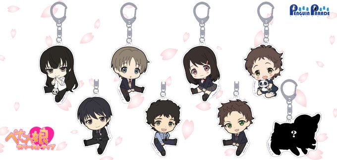 櫻子さんの足下には死体が埋まっているのtwitterイラスト検索結果 古い順