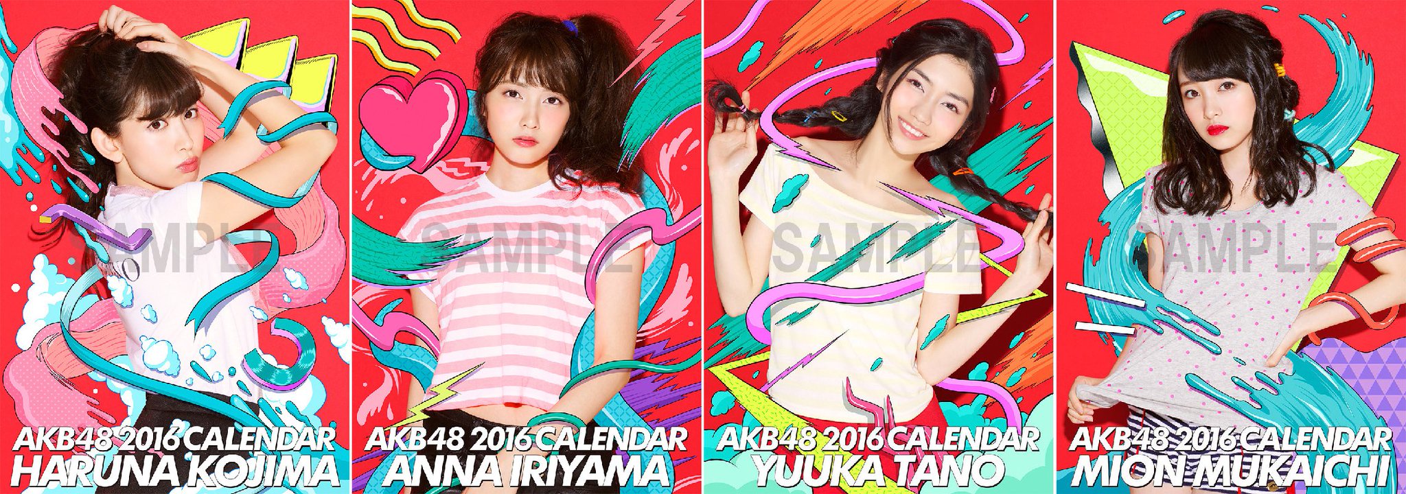 AKB　カレンダー　写真集　生写真　まとめ売り 引退品】【希少】 AKB48 オフィシャルカレンダーBOX 2013｜Yahoo