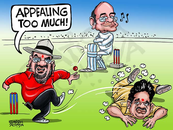 Satish Acharya on Twitter: Satish Acharya on Twitter: