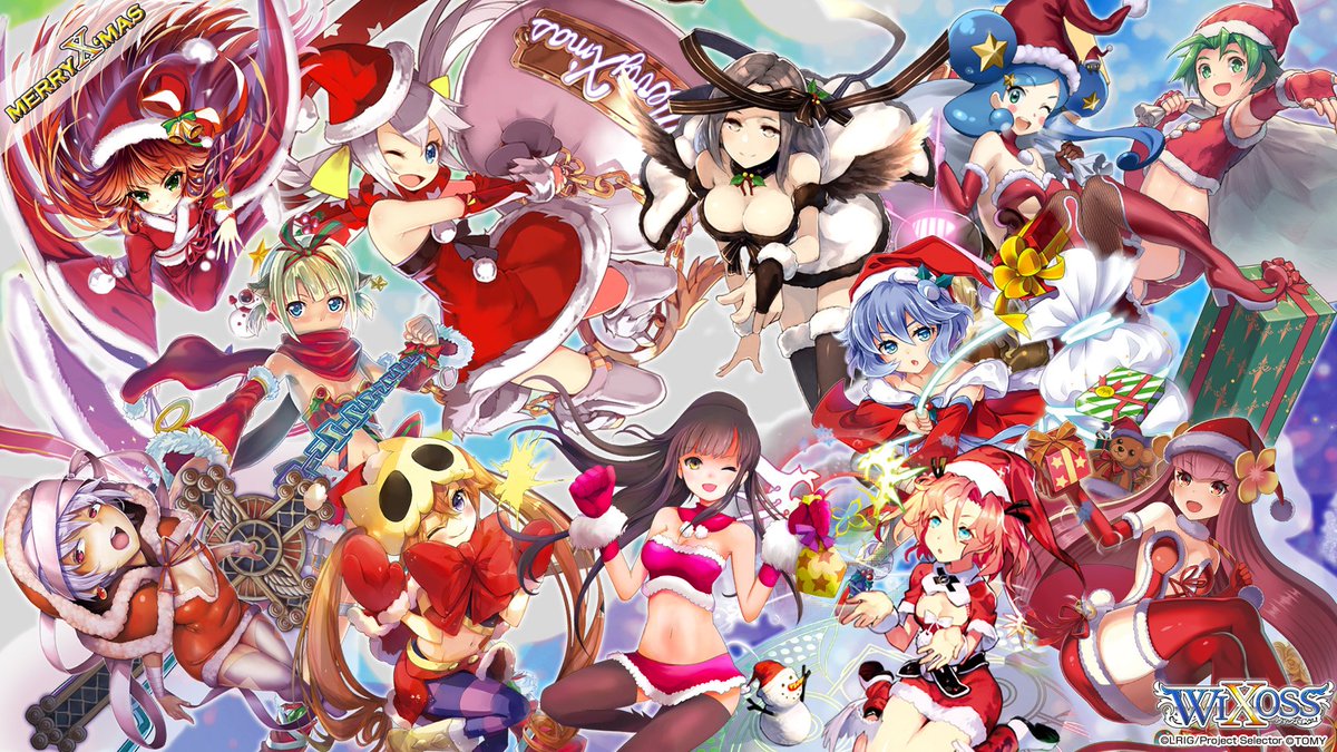 Wixoss クリスマス衣装のルリグが全員集合したイラストが公開 エルドラ速報 ウィクロス情報まとめ