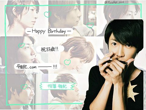 Happy Birthday Masaki Aiba                                                 