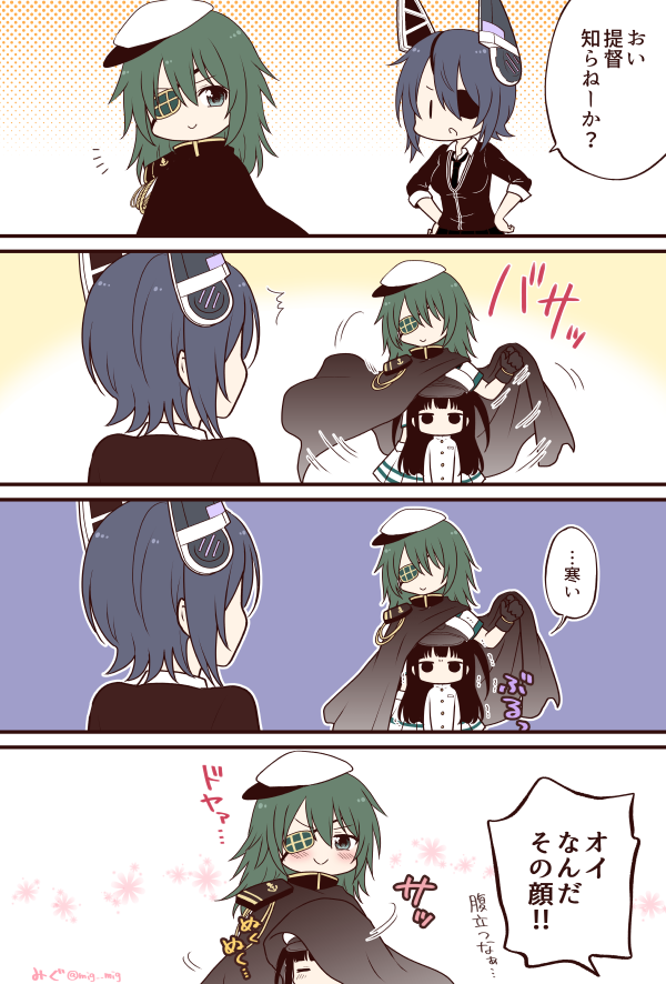 久しぶりに( ∩ˇωˇ∩)
今日は木曾と提督ちゃん 