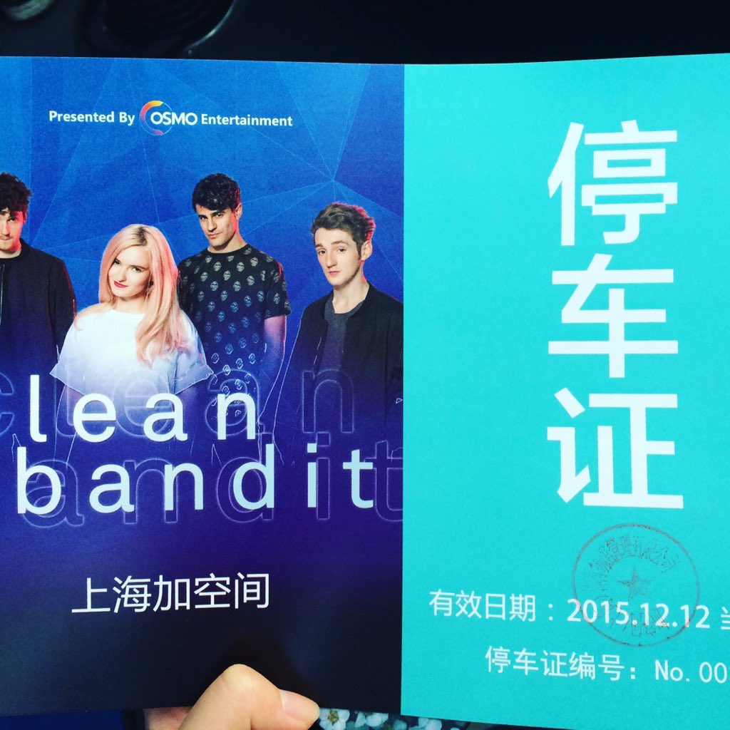 AngelaTung1's tweet photo. I'm so upset because i didn't meet them.But I had a talk with the driver! It is their parking permit! #BanditAsia https://t.co/IUObdVHjkd