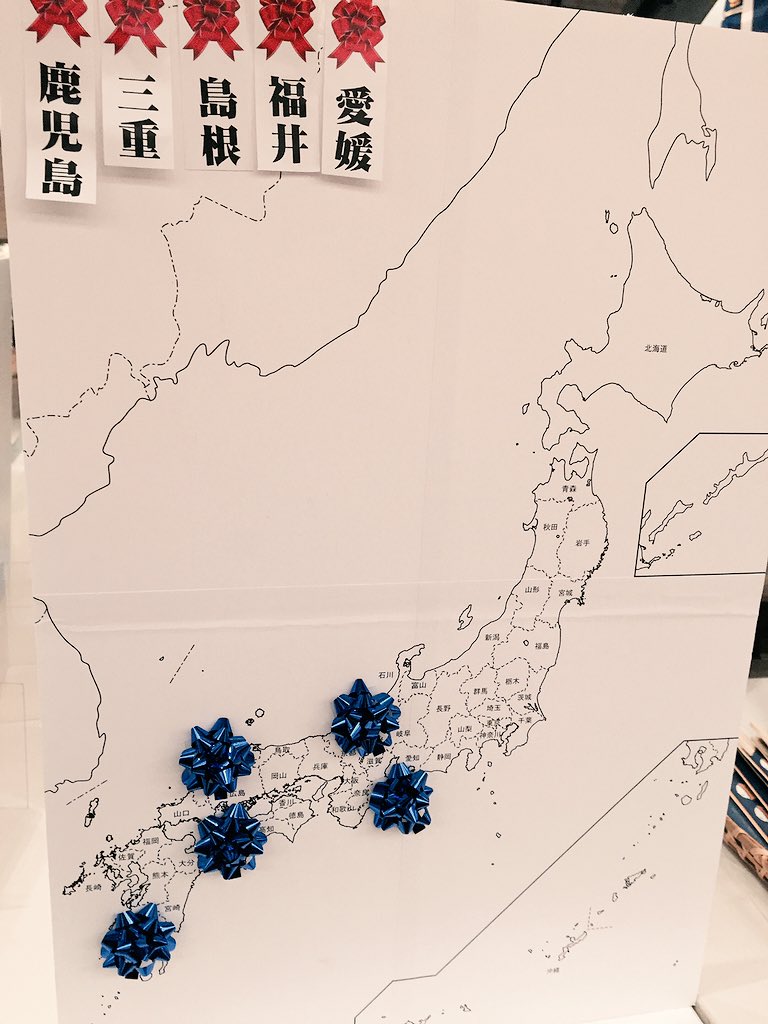 Shibuya Tsutaya در توییتر かきコメ 大抽選会 かきコメを美味しく食べる賞品が揃っております Shibuya Tsutaya15周年 かきコメ大抽選会 参加方法 T Co Hqq6flpxod T Co Efxwajegcs