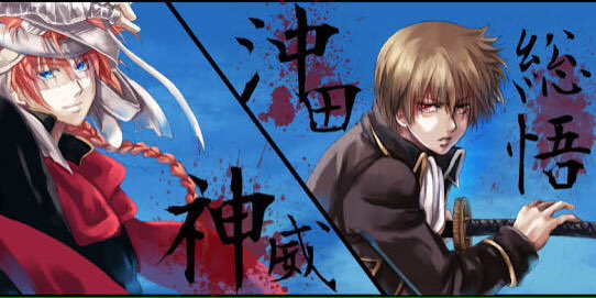 神威のtwitterイラスト検索結果 古い順 神威のtwitterイラスト検索結果 古い順