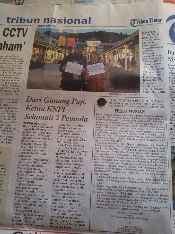 Masihstress_'s tweet photo. Ketua KNPI SULSEL ucapkan Selamat Kepada Pak @AdnanPurichta 👏 https://t.co/eolonEJg5v