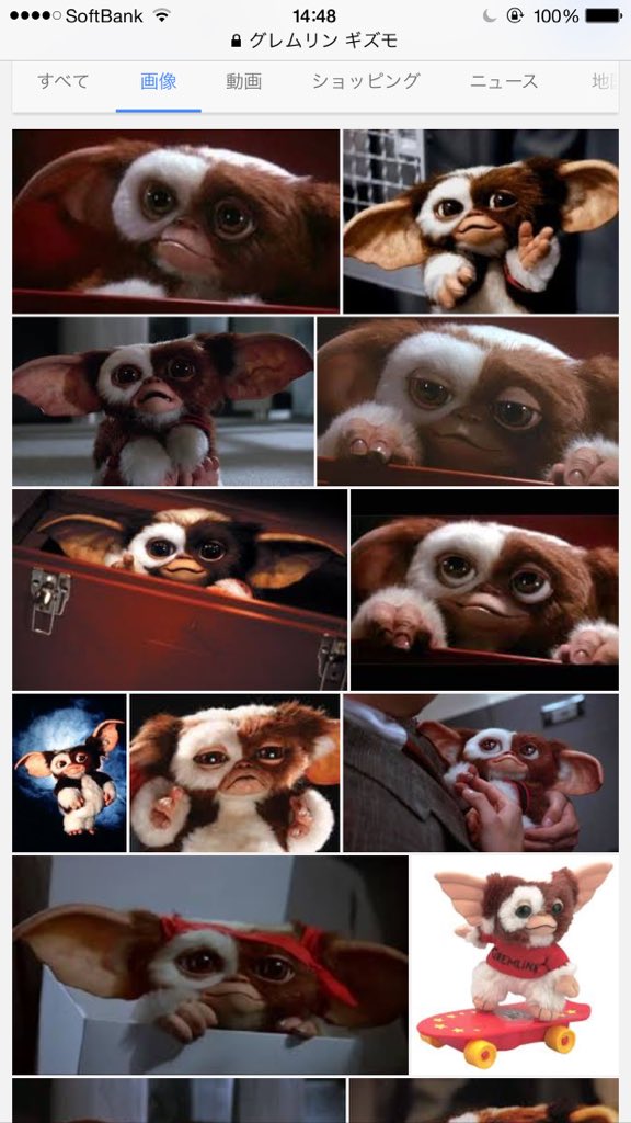 山田ジェームス武 on X:  