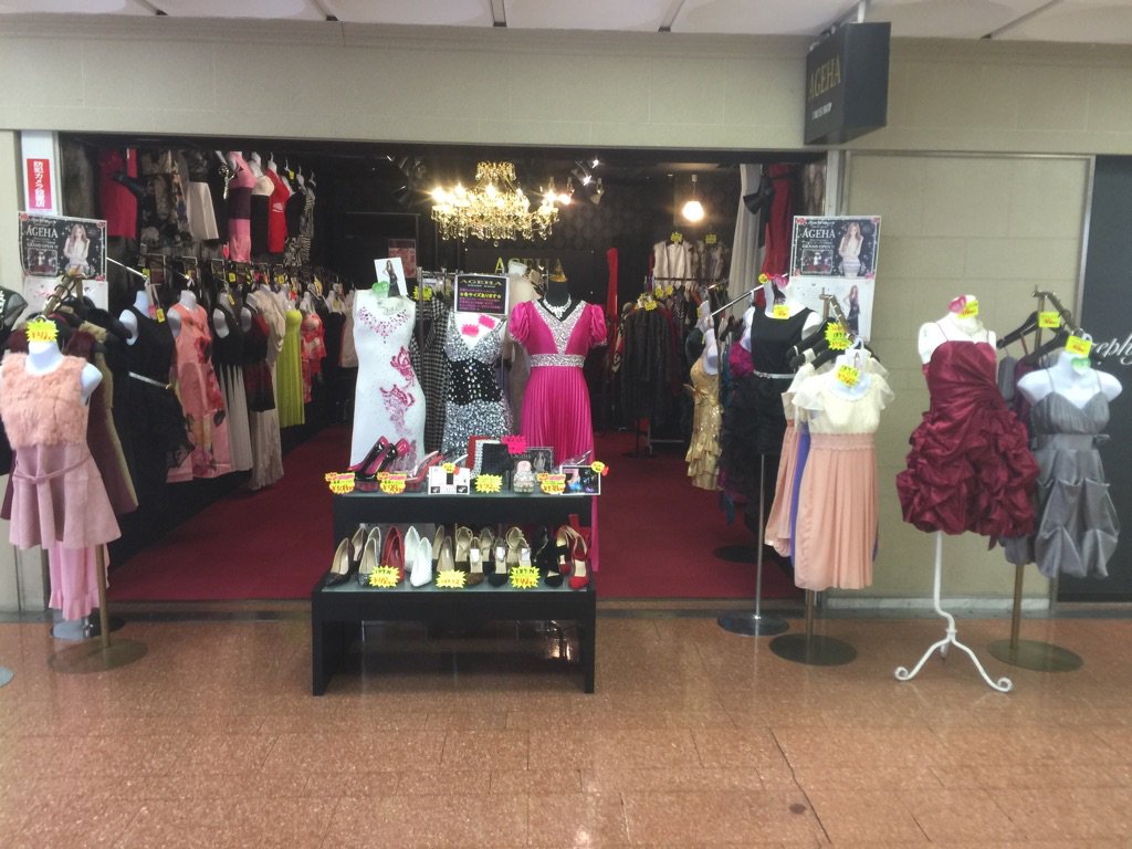 Ageha ドレスshop三宮店 Twitterissa Ageha ドレスショップ 新作大量入荷 そ店内ディスプレイ大幅リニューアル マネキン総数約50体の大迫力 神戸 三宮でドレスと言えばagehaに来れば間違い無し 三宮センタープラザ東館2fです T Co Ageha ドレスshop三宮店 Twitterissa Ageha ドレスショップ 新作大量入荷 そ店内ディスプレイ大幅リニューアル マネキン総数約50体の大迫力 神戸 三宮でドレスと言えばagehaに来れば間違い無し 三宮センタープラザ東館2fです T Co