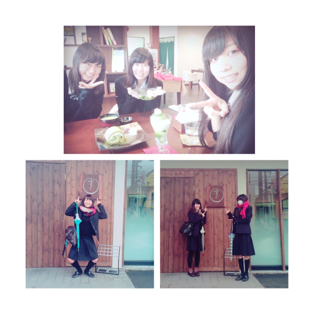 藤本まなみ Mana Twitter