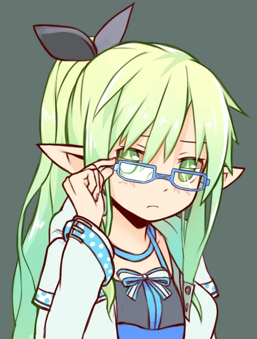 めがねるふ 