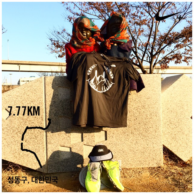 bonafidehun's tweet image. #777RUN #RunForRefugees #basictraining365  Nike+ Running를 사용하여 7.77 km 러닝을 마쳤습니다 go.nike.com/01m6fd34 #nikeplus