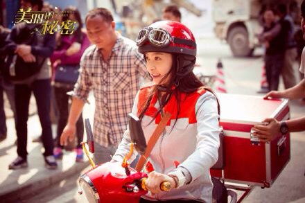 crouchy929's tweet photo. #Victoria #SongQian New beautiful secret BTS https://t.co/DehmUtcc5M https://t.co/CMlURqotHG