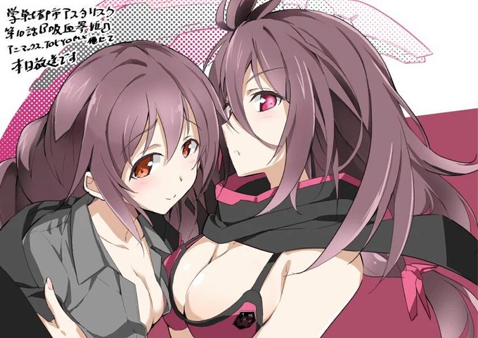 イレーネ ウルサイスのtwitterイラスト検索結果