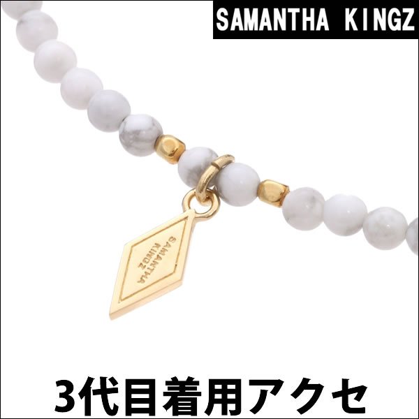 ネックレス ペンダント サマンサキングズ サマンサキングズ ネックレス Samantha Kingz サマンサキングズ 三代目 J Soul Brothers サマンサキングズ メンズ アクセサリー サマ T Co Xgsfiwunkl T Co Ipjqgcbcah
