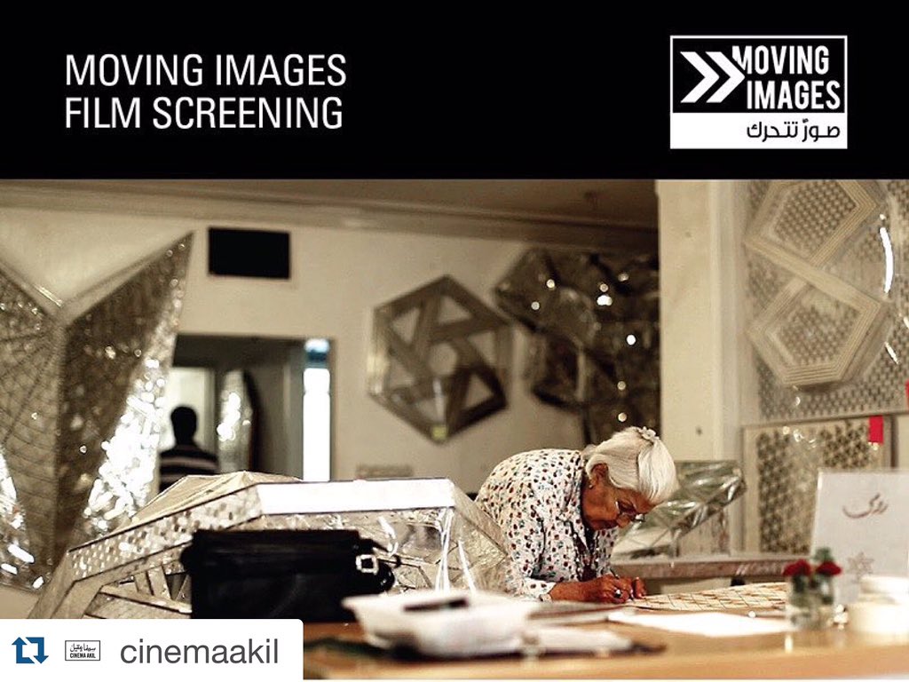 butheina's tweet photo. Join us tomorrow for a screening of Bahman Kiarostami's MONIR documentary followed by discussion @dubaifilm #diff12 https://t.co/hRLCWngSQn