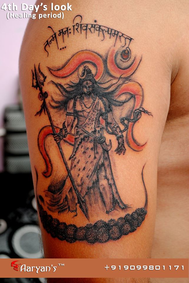 mahakal in Tattoos  Search in 13M Tattoos Now  Tattoodo