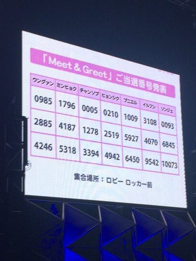 Picominim's tweet photo. ついに運を使い果たした……！ https://t.co/QmGKAjUZU1