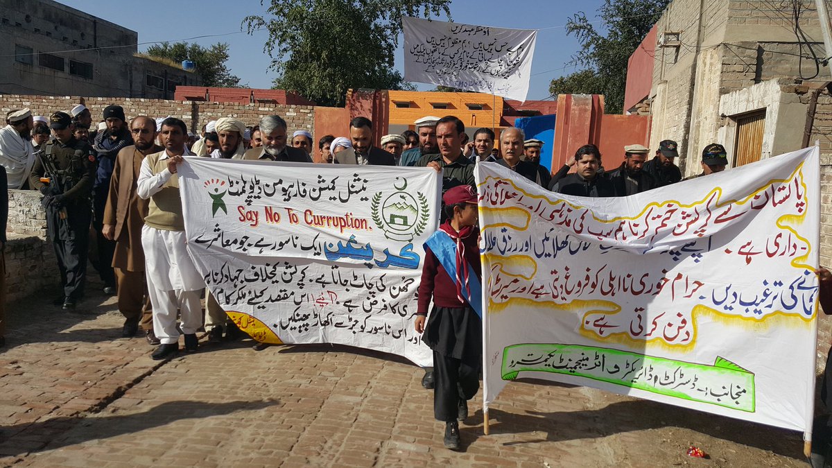 DCLakkiMarwat's tweet photo. Walk on Anti Corruption day in Lakki Distt Nazim MPA n officials attended @KPKUpdates https://t.co/h8SQbRLuE6