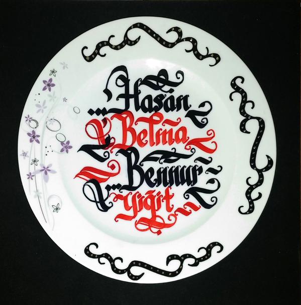 YAZISANATI tabagayazihat.blogspot.com.tr tabagayazi.blogspot.com.tr #ŞimdiSenOlsaydın
#gururluyuz
#12AralıkDünyaÇekirdekGünü