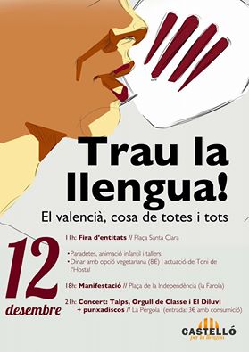 Esta nit a les 21h concert commemoratiu del 83 aniversari de les Normes de Castelló
musicadelpv.blogspot.com.es/2015/12/concer…