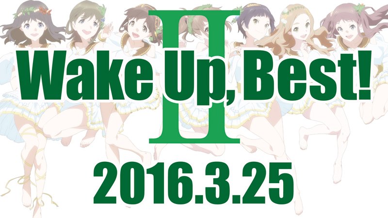 Wake Up Girls Festa 15 Beyond The Bottom Extend出演者感想まとめ Togetter