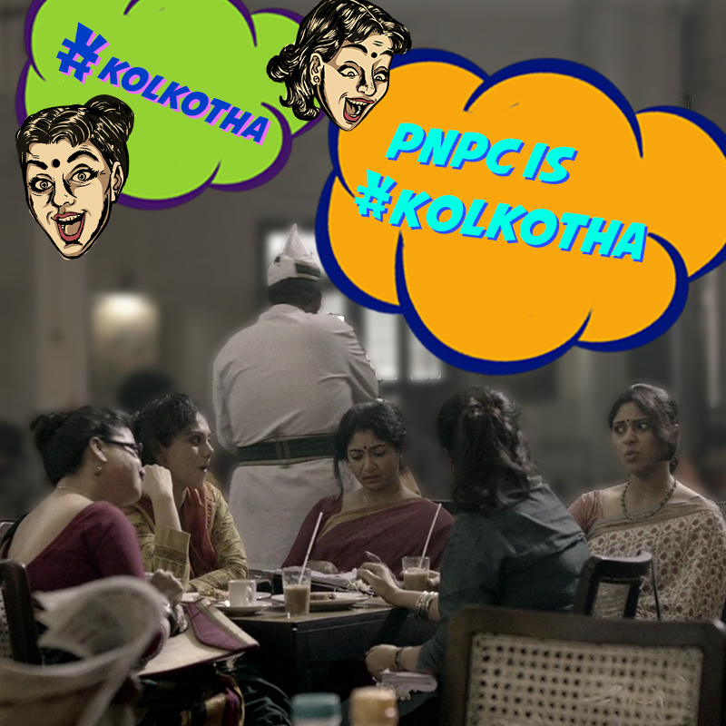 TOIKolkotha's tweet photo. What's the point of a private affair when it can't be talked about in public? #kolkotha https://t.co/09HGORzQ8X