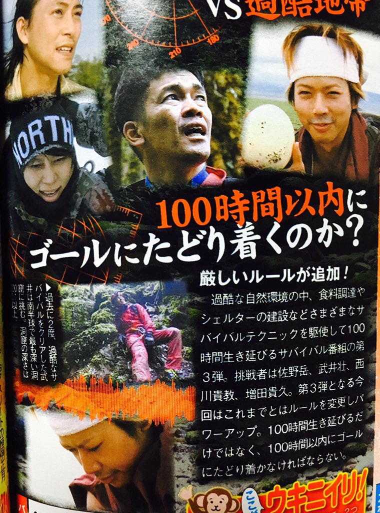 ももぴ Mm Tg Twitter