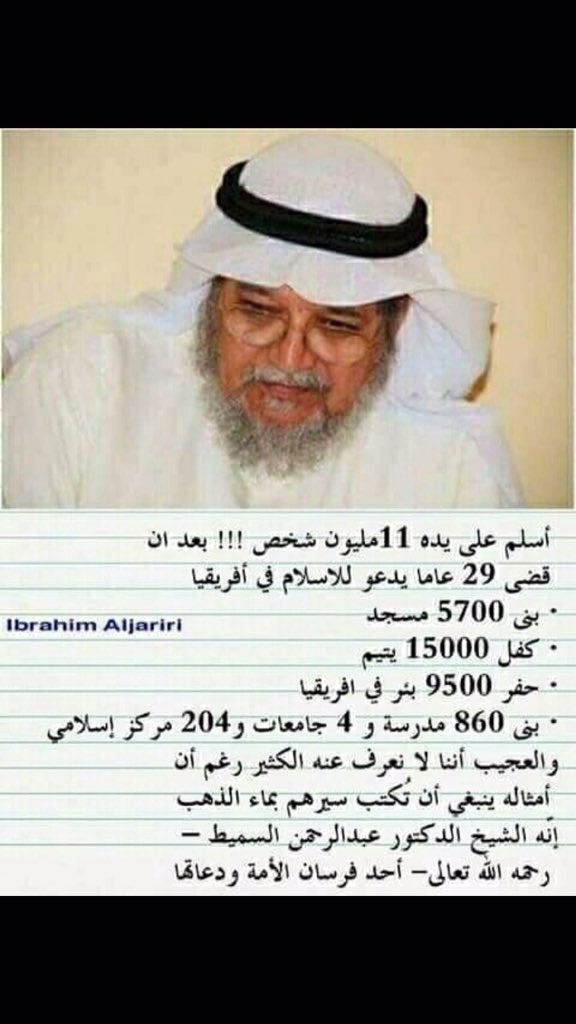 . tweet media